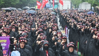 三星电子最大工会宣布无限期大罢工