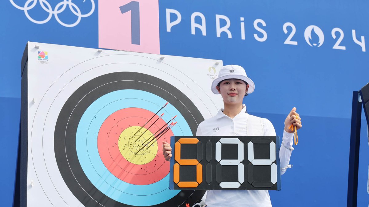 韩射箭女将林是见巴黎奥运排名赛破世界纪录
