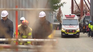 韩光州图书馆工地坍塌事故4名被埋人员全部遇难