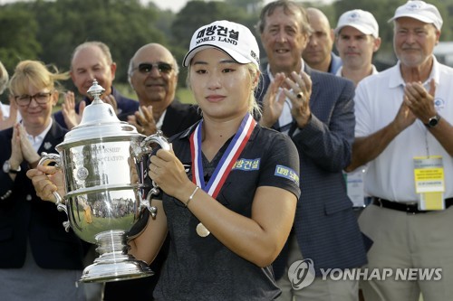 韩国高球手李晶恩获美国女子公开赛冠军