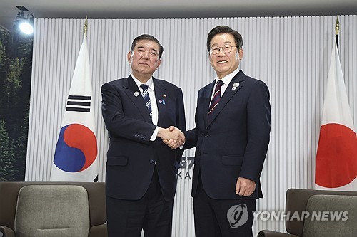 폰테크