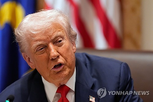 문화/연예 관련 이미지 - 트럼프