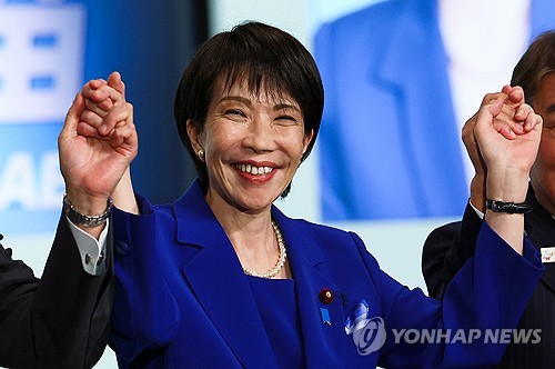 (LEAD) S. Korea hopes to continue momentum for future-oriented ties with Japan under new PM Takaichi