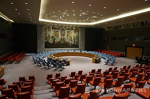 韩国将参加联合国安理会朝鲜人权相关会议