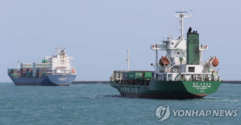 资料图片：集装箱货船。本图片与新闻内容无关。 韩联社 