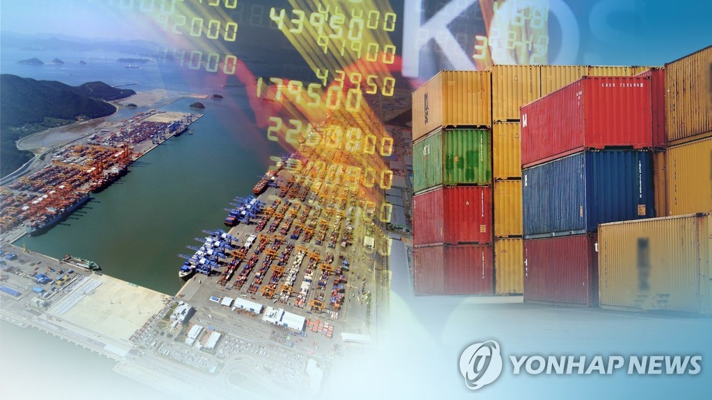详讯：韩2016年全年GDP增速初步核实为2.8% - 1