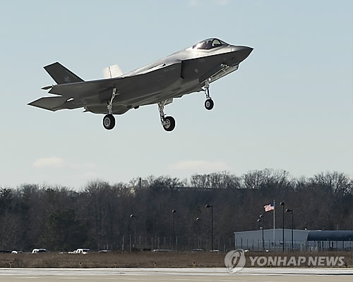 韩国将引进美F-35A战机和巴西大型军用运输机