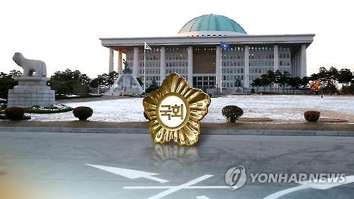 韩国国会议员2018年获政治捐款人均约百万