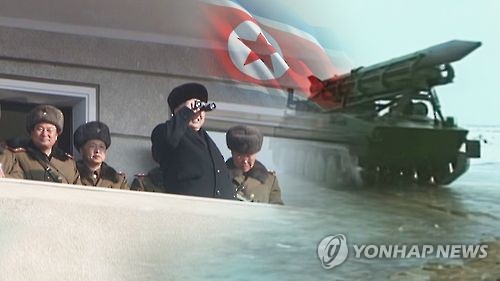 朝鲜官媒发文对韩美联演进行核威胁