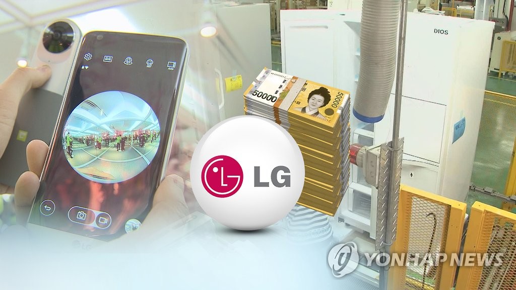 LG电子首季营业利润同比猛增82.4% - 1