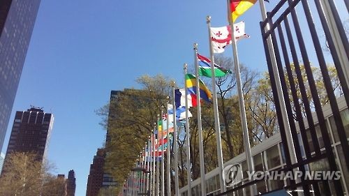 N. Korea to send vice foreign minister to U.N. assembly: report