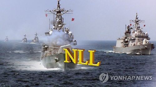 详讯:韩联参称朝船舶侵犯北方界线 鸣枪射击驱逐