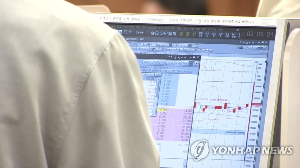 资料图片：股票交易画面 韩联社/韩联社TV供图