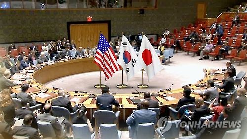 详讯：韩美日外长发表联合声明谴责朝鲜射弹