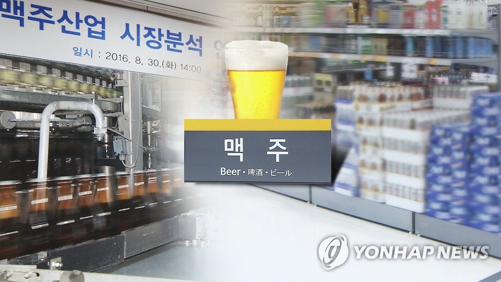 2017年韩产啤酒对华出口猛增 - 1