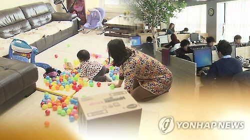 调查：七成韩国人不赞同男主外女主内