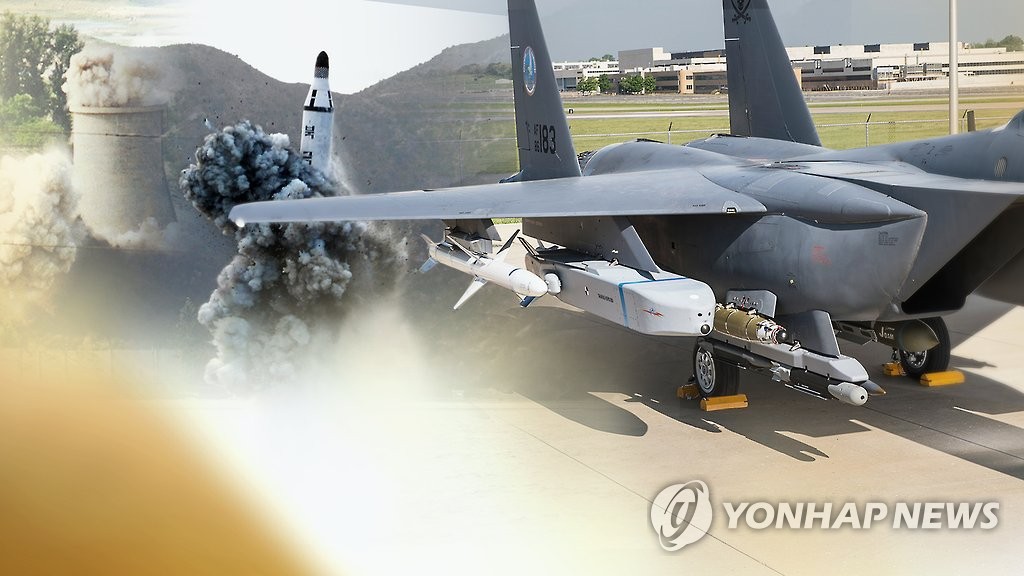 韩军自主研发远程地对空导弹下周试射