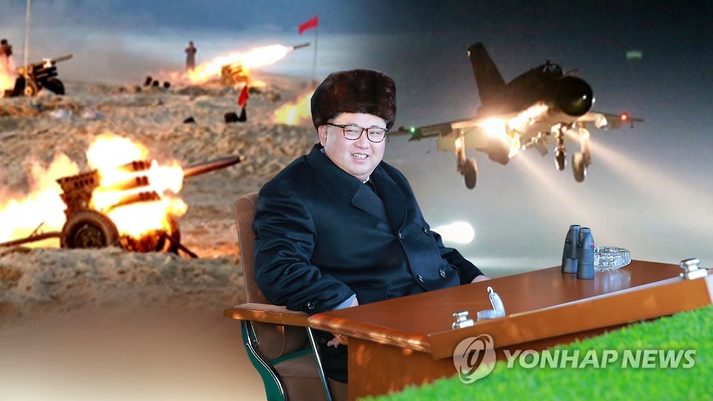 详讯：金正恩参观新型大功率火箭发动机点火试验 - 1