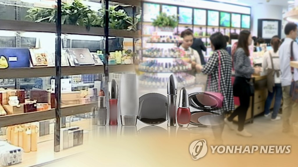 中国禁售韩国游产品 韩旅游业或遭重创 - 1