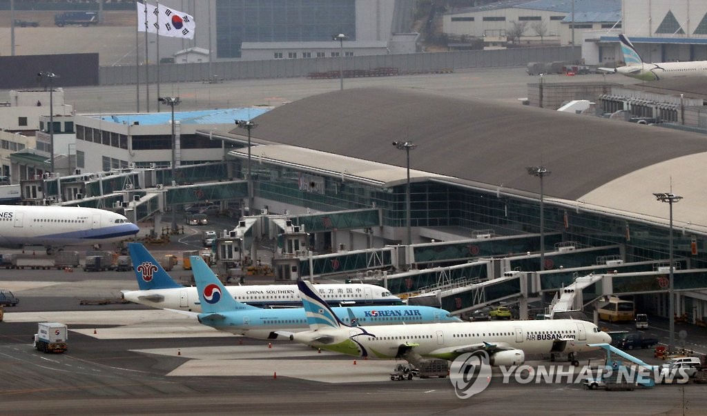 资料图片：釜山金海国际机场 韩联社