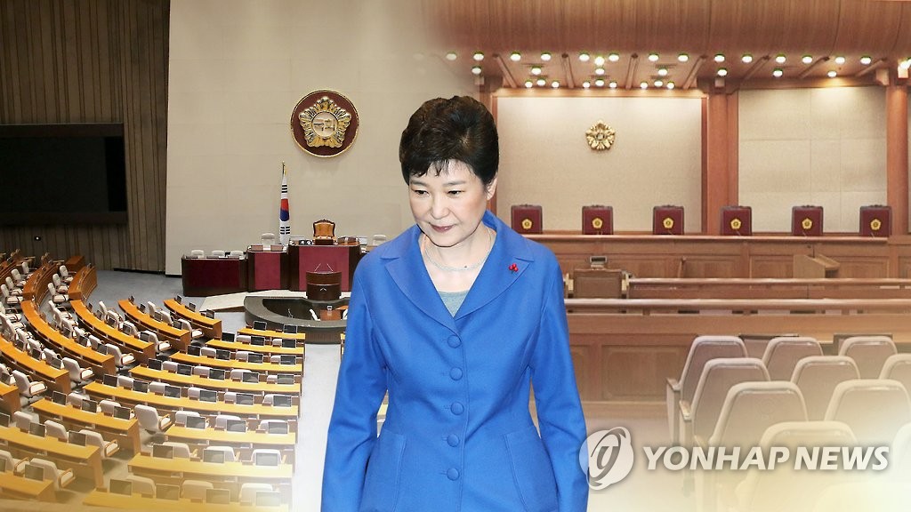 简讯：韩总统弹劾案宣判 朴槿惠被弹劾下台 - 1