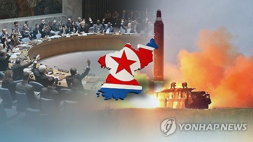 韩政府积极评价安理会强烈谴责朝鲜射弹