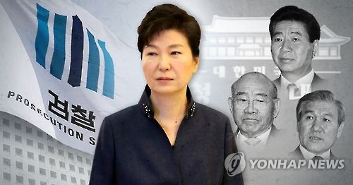 简讯：韩检方通知朴槿惠21日上午到案受讯