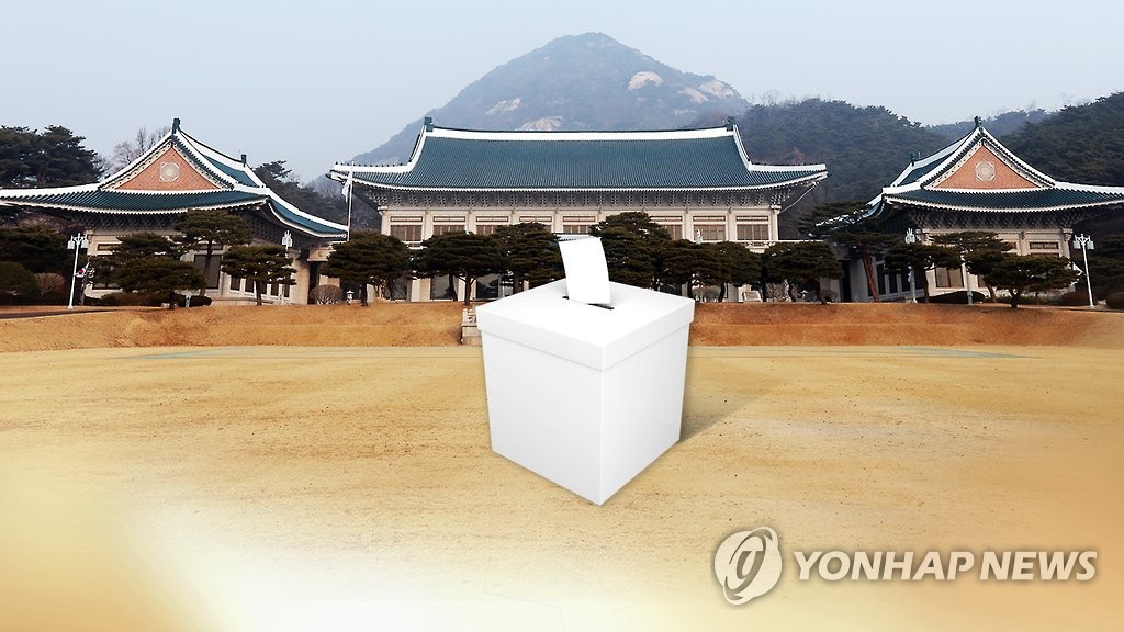 统计：韩下届大选海外选民登记数较前届少6万