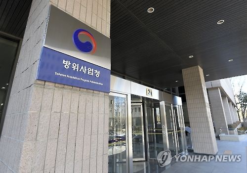 韩军自主研发防空预警指挥系统投入量产