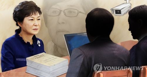 韩前总统朴槿惠明以犯罪嫌疑人身份到案
