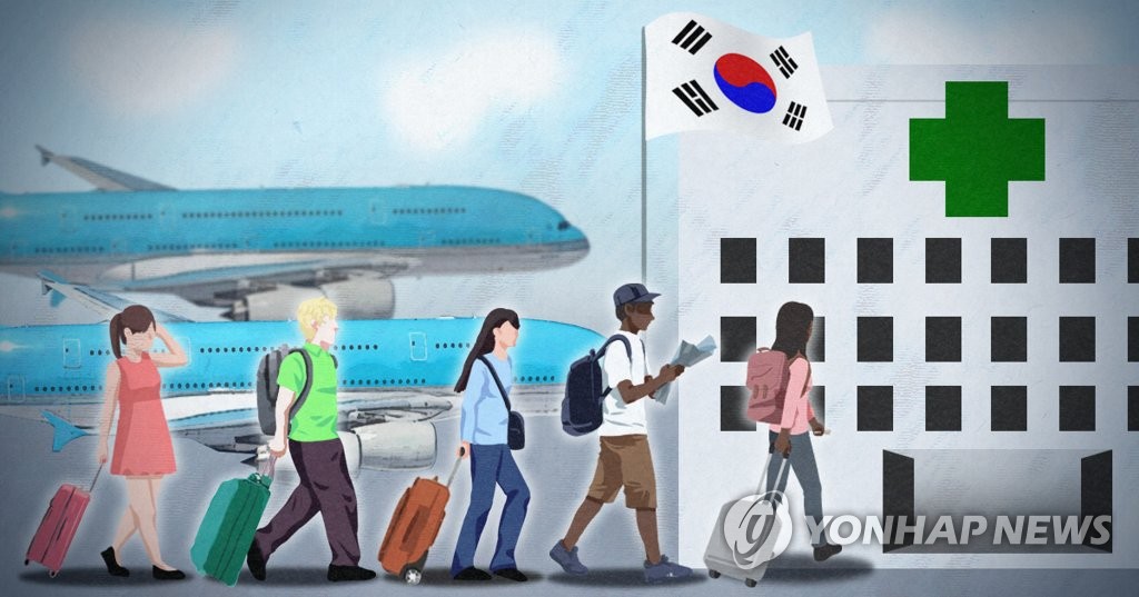 调查：外籍患者对韩国医疗服务满意度超90分