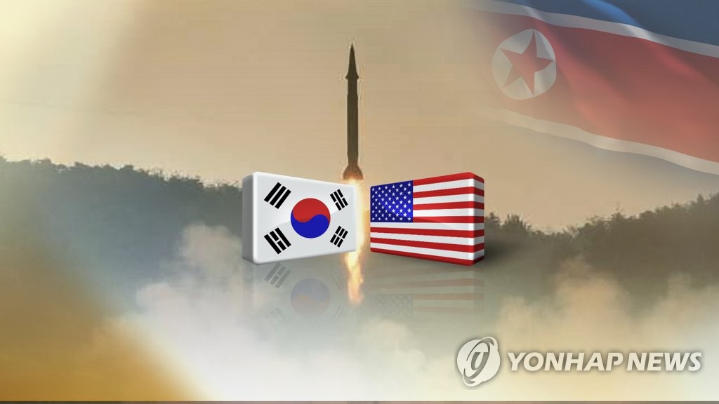 韩青瓦台：对韩美拟修改导弹指南消息无法予以核实 - 1