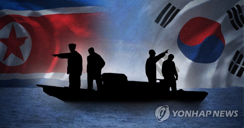 一朝鲜船舶越界南下 船上5人均愿投韩 - 1