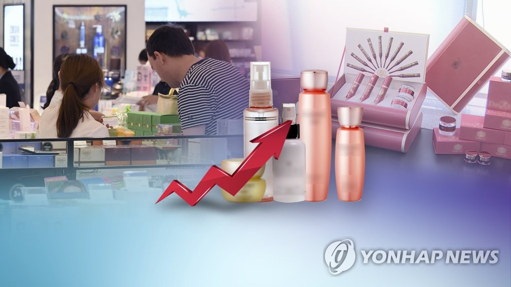 资料图片 韩联社TV供图
