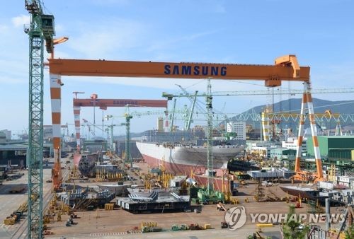 资料图片：三星重工业巨济造船厂 韩联社