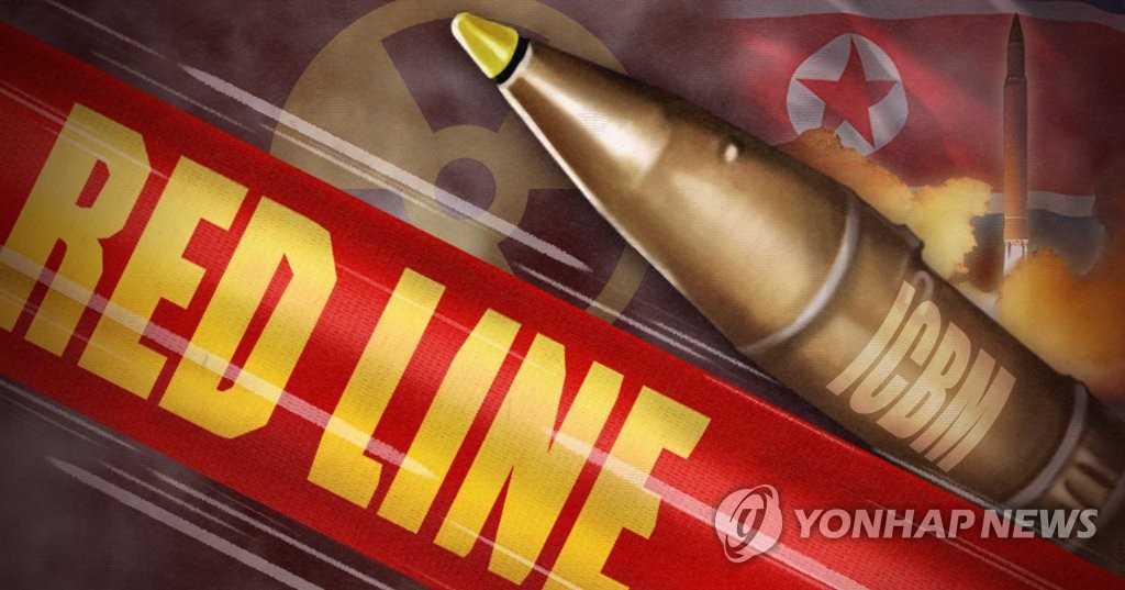韩统一部：朝鲜射弹尚未逾越“红线” - 1
