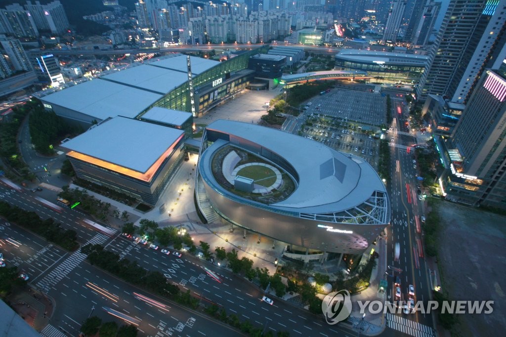 资料图片：海云台会展中心（BEXCO） 韩联社/BEXCO供图（图片严禁转载复制）