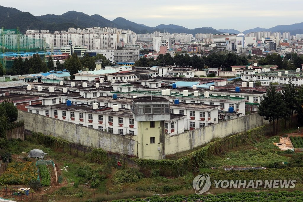 资料图片：光州监狱旧址 韩联社