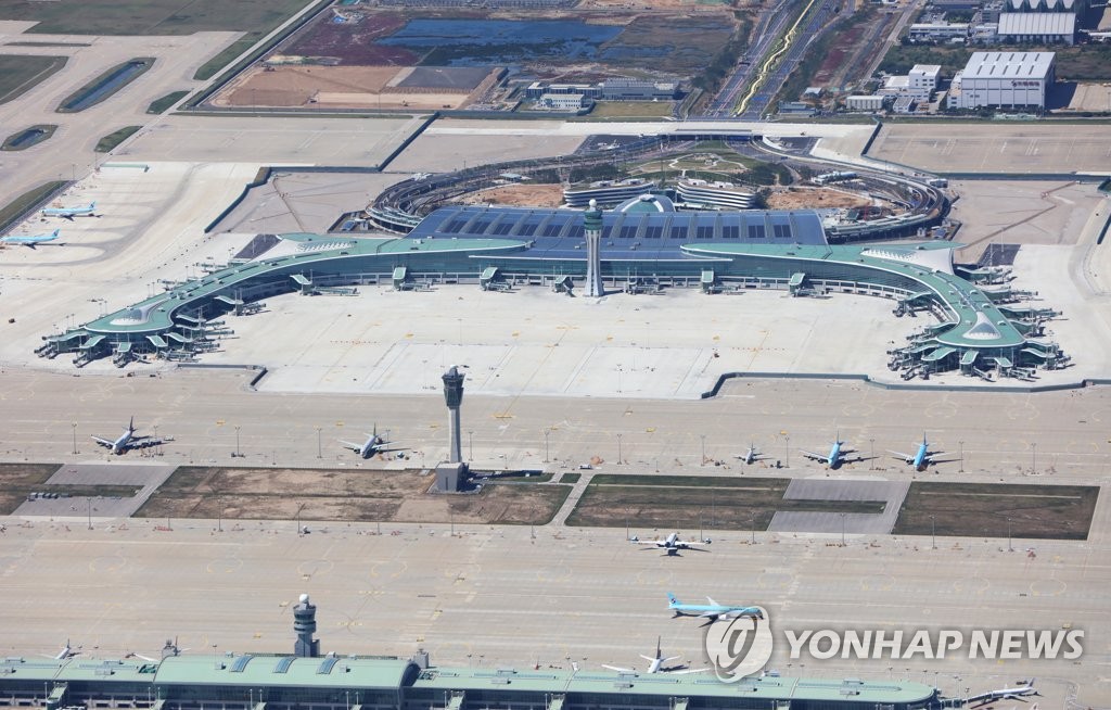 资料图片：仁川国际机场第二航站楼全境 韩联社/仁川国际机场公社供图（图片严禁转载复制）
