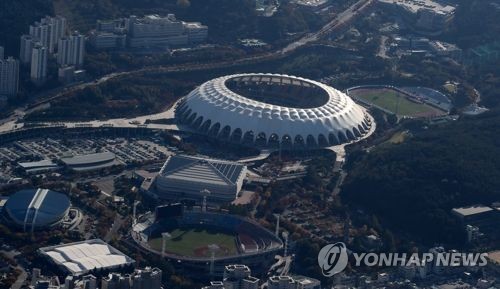 资料图片：釜山亚运会主体育场 韩联社