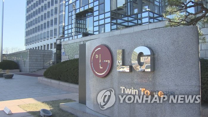 LG电子与中国天珑签LTE通信标准专利许可协议