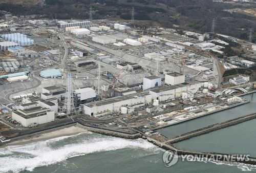 韩外交部：将参与IAEA对日本核污排海监测活动