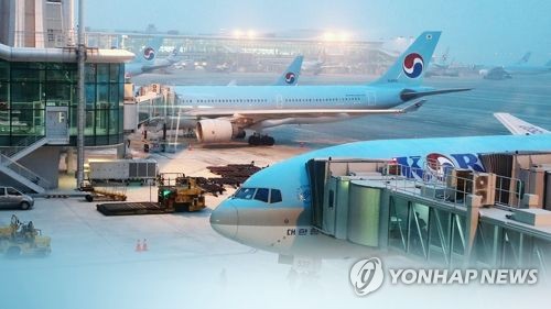 资料图片：仁川国际机场 韩联社/韩联社TV供图