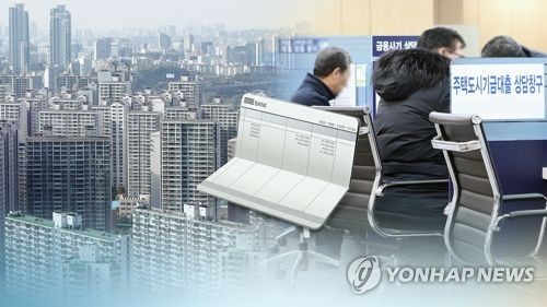 报告：韩居民负债连增16年远超世界均值