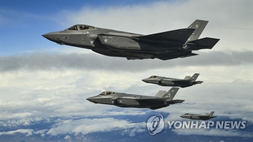 韩国防部：美空军6架F-35A隐形战机部署半岛