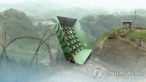 韩政府正研讨重启对朝边境喊话可行性