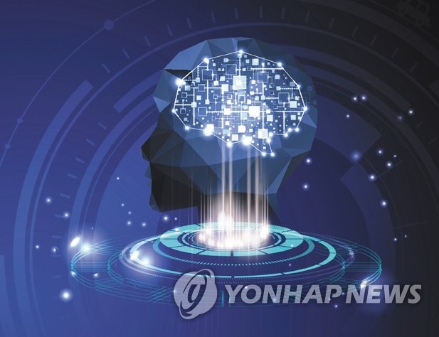 韩国加码科研经费力争引领全球数据AI产业 - 1