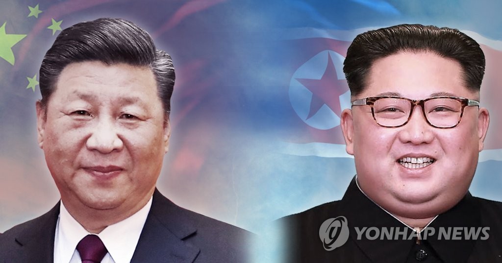 朝中领导人在京会晤或谈第二次金特会 - 1