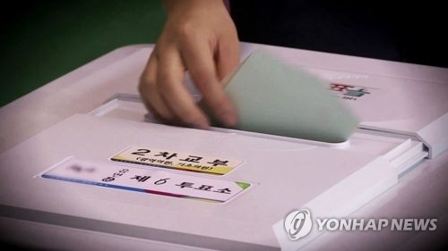韩一视频播主在投票站违法安装摄像头被抓