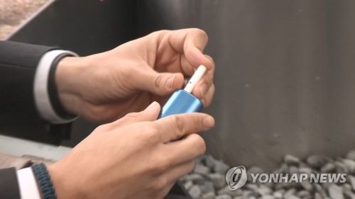 韩国上半年香烟销量同比减0.6%